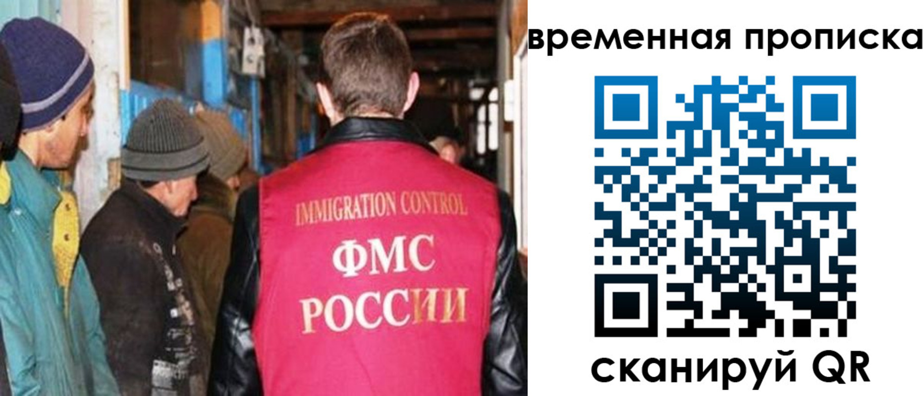 регистрация для школы в Жирновске